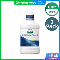 GUM | (Sunstar Gum) Gum Mouthwash Implant Care Care Pre-Surgery Peri-Implant Dental Rinse S 250ml