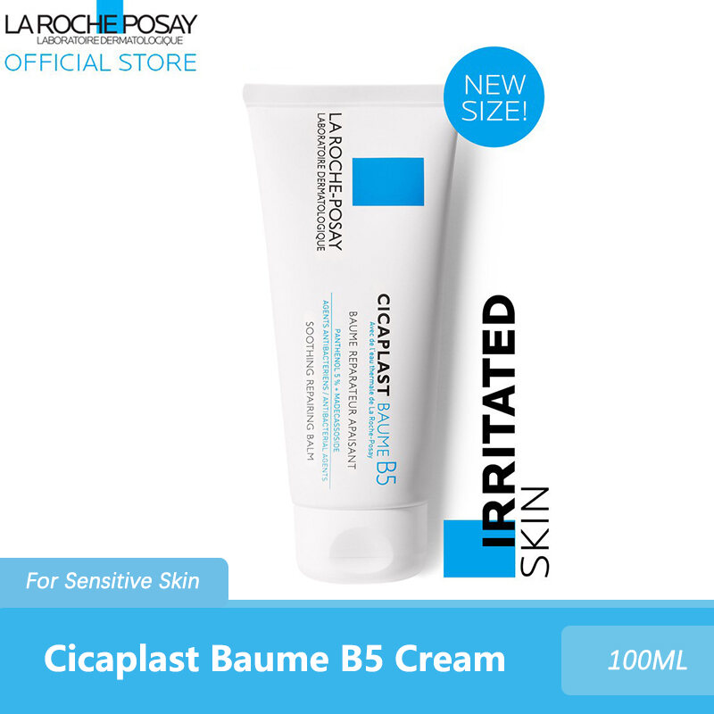 La Roche-Posay B5 Cream: Soothing Skin Repair Moisturizer