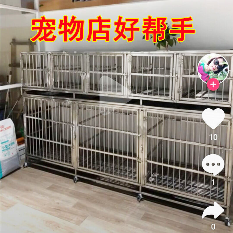 Stainless Steel Folding Dog Cage Large Dog MultiLayer MultiDoor Cage with Toilet Pet Shop