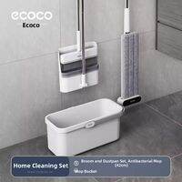 ecoco | Folding Sweeping and Collecting Set