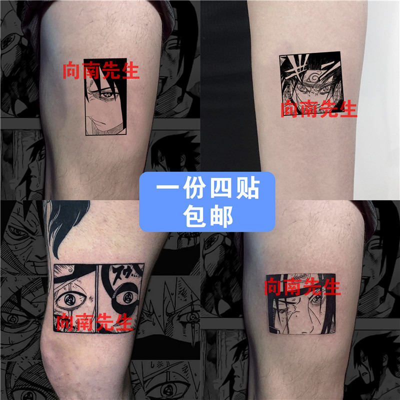 Tattoo Temporary Naruto Sasuke  Naruto Sasuke Uchiha Kawaii  Children  Sasuke Itachi  Action Figures  Aliexpress