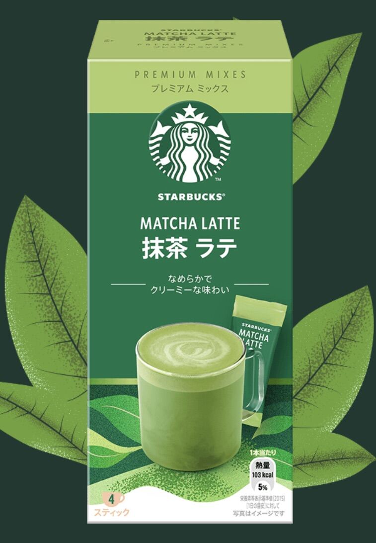 Starbucks 🇯🇵 Matcha Latte Premium Instant Coffee 4 Sticks (direct from