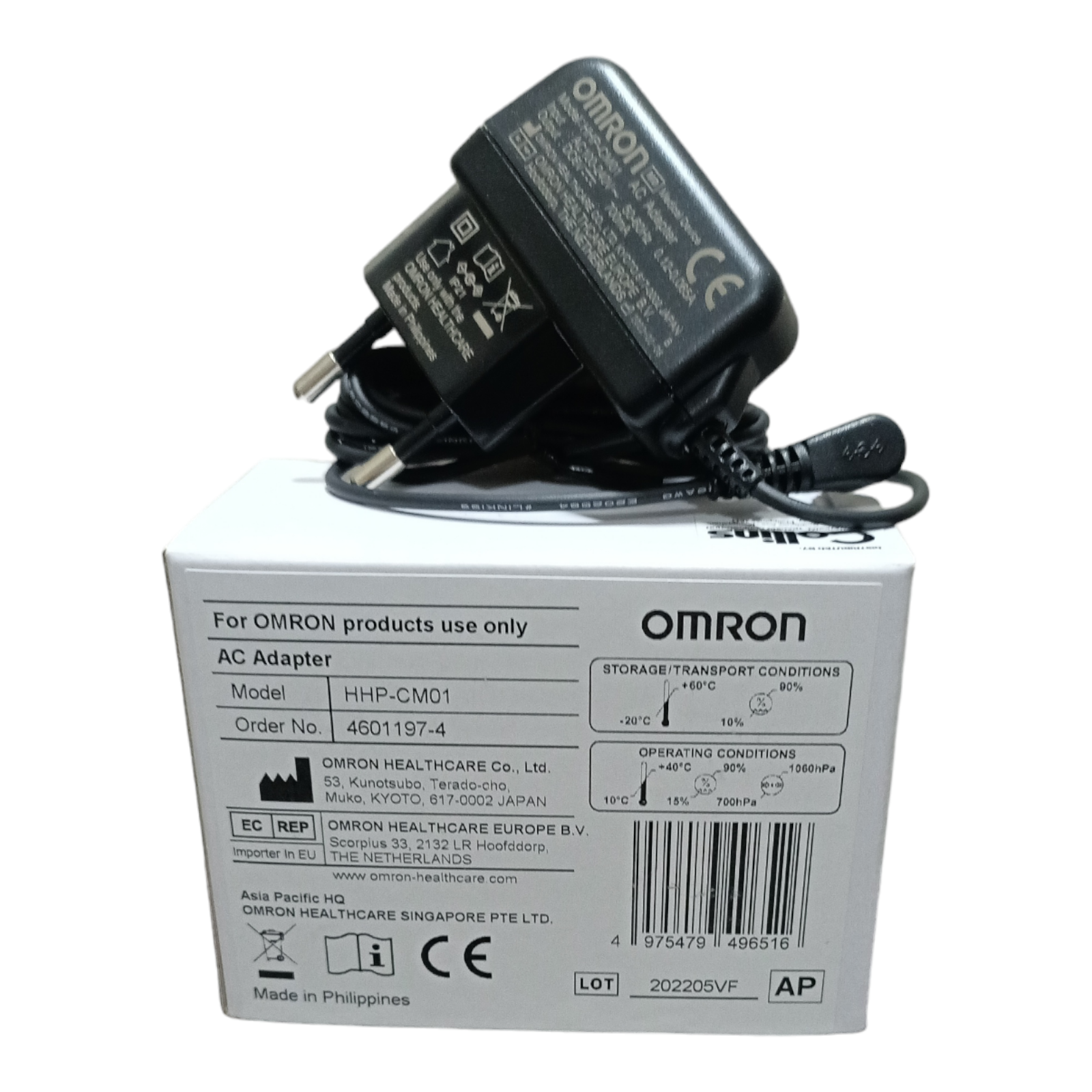 Omron AC Adapter HHP-CM01 | Lazada PH