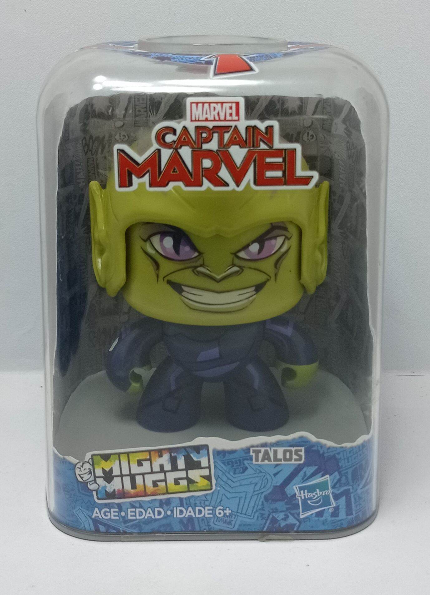 Mighty sales muggs drax