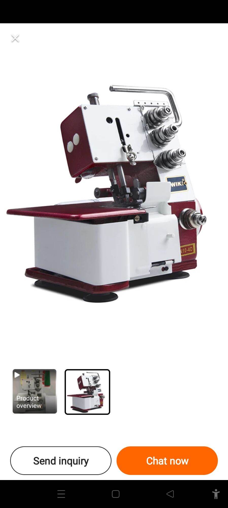 edging sewing machine Lazada PH