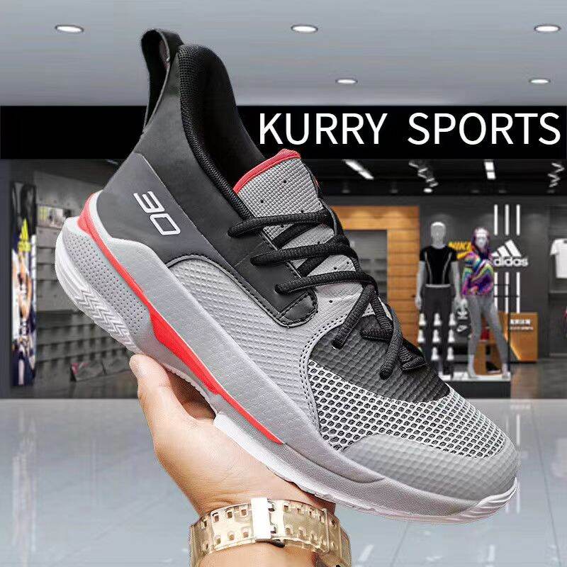 Curry 7 deals price in philippines