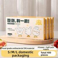 Suncha | Antibacterial Food-Grade TPE Thick Durable Childrens Disposable Gloves