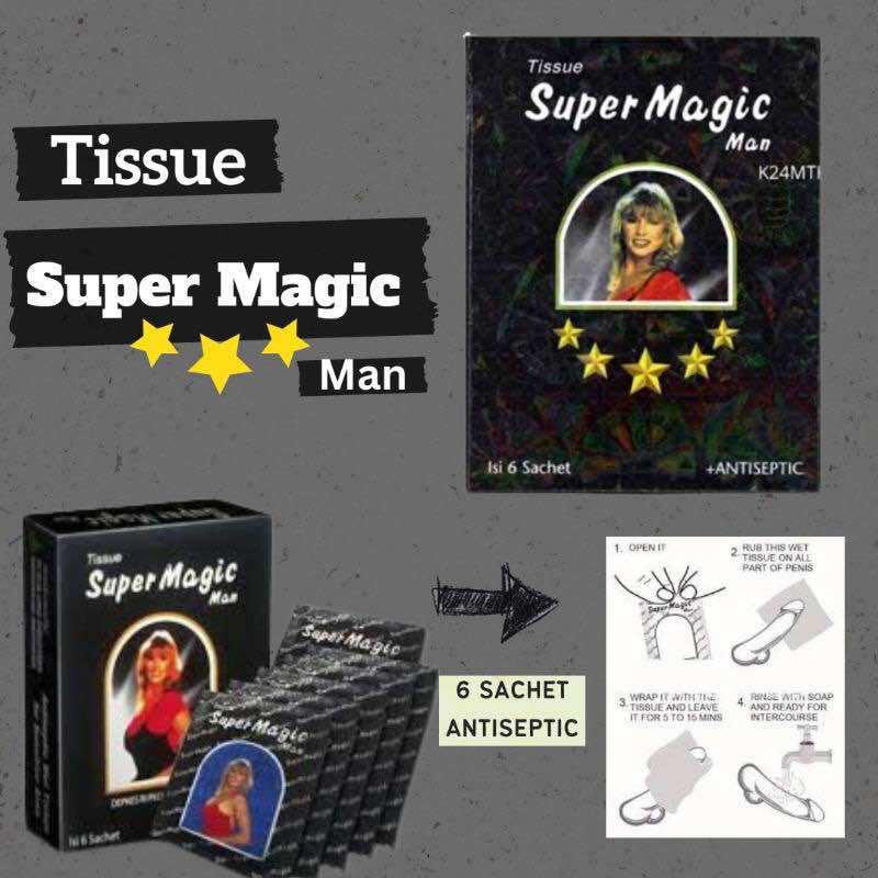 Tissue super Magic 30箱 スーパーマジック