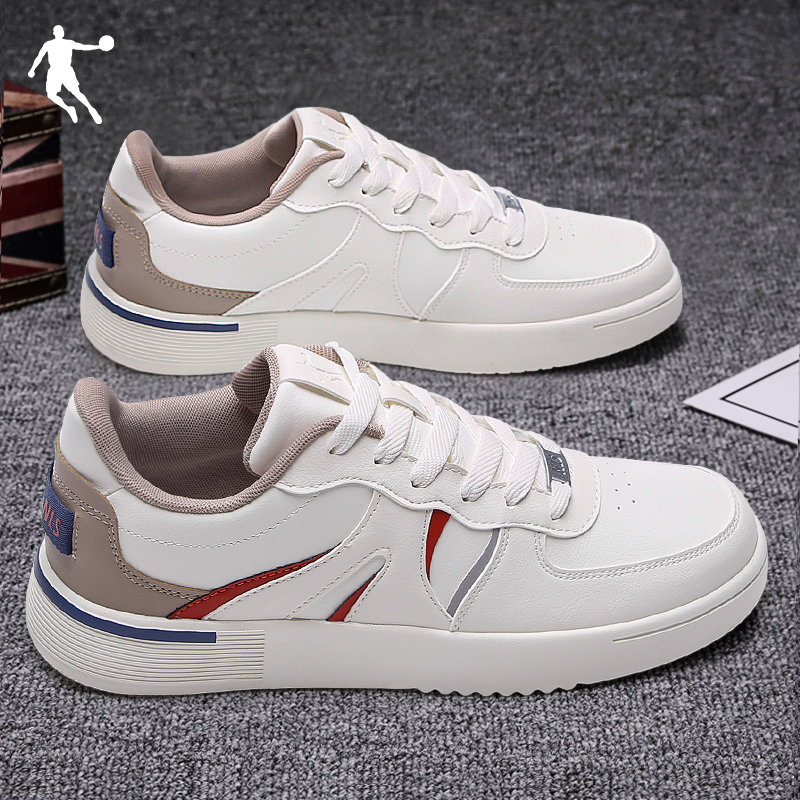 Jordan Men's Sneakers 2023 Spring Collection - Official Flagship