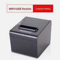 GPrinter | Automatic Cutting Thermal WiFi Printer 80mm