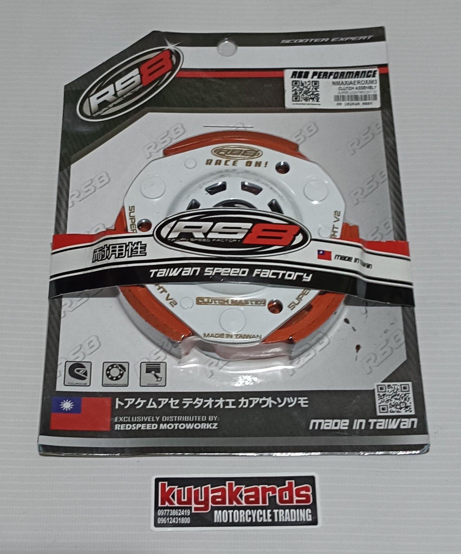 RS8 CLUTCH LINING ASSY AEROX V1 V2/NMAX V1 V2/M3 Lazada PH