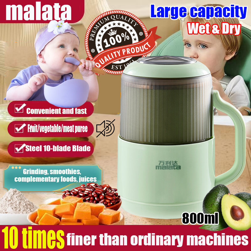 Malata Baby Food Processor: Wet & Dry Blender, 800ml