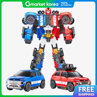Tobot | Young Toys Tobot Twin Punch (Big / 2 Transformation Modes / Casper)