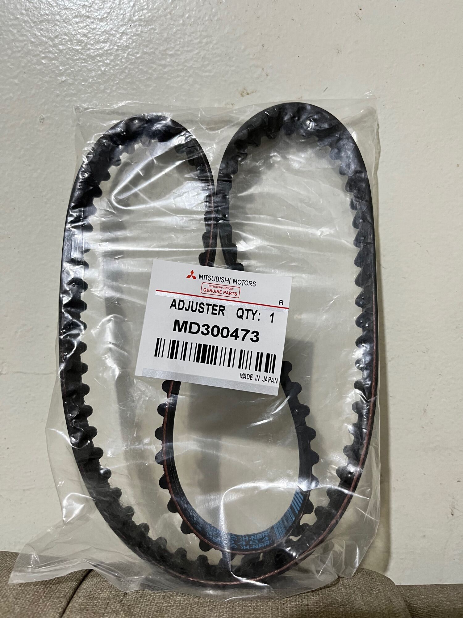 Mitsubishi Montero | L300 | Pajero | Adventure Timing Belt (MD300473 ...