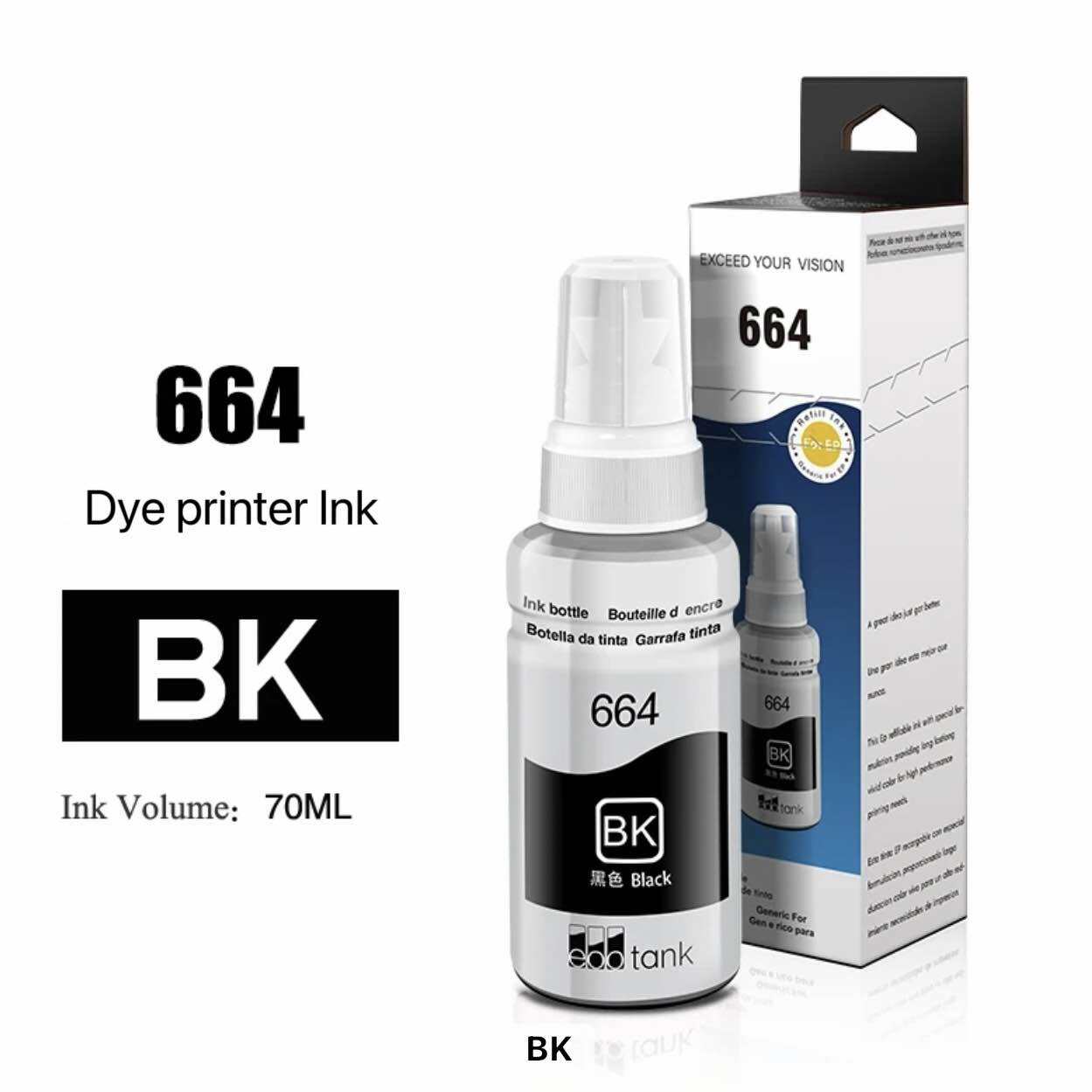 Epson 664 Black Dye Ink Refill Wholesale 70ml