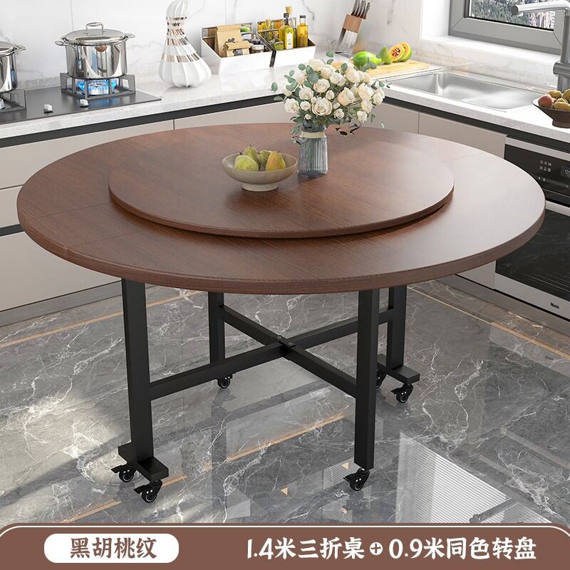 Round movable store dining table