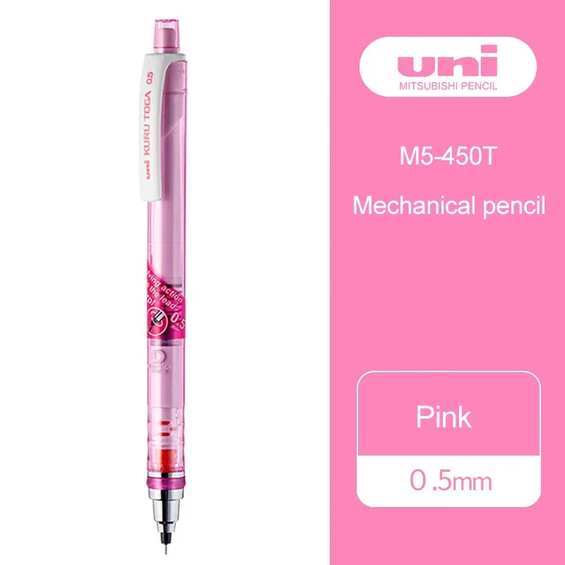 Uni | UNI Kuru Toga Mechanical Pencil M5-450T Drawing Pencil 0.5mm Low Center of Gravity Automatic Rotation School Supplies Stationery