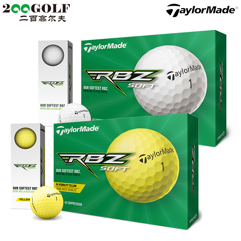 Tailormade Mei Golf Distance Two-Piece-Ball 2021