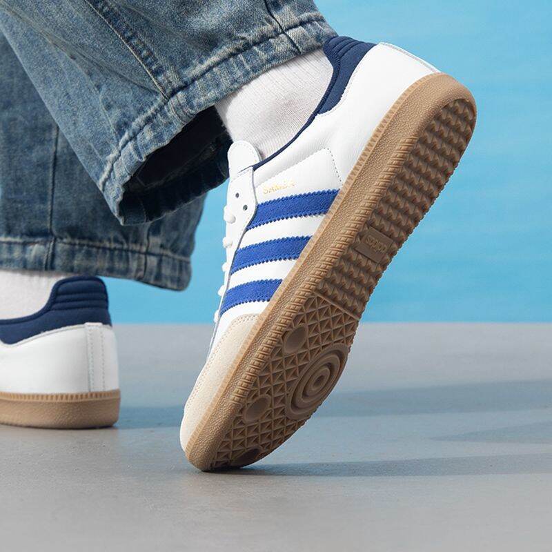 adidas / Unisex Breathable Summer Sports Shoes - Image 2