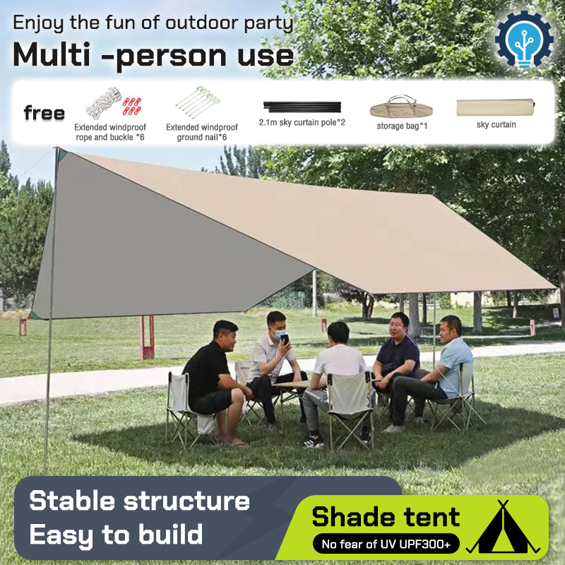 Waterproof Camping Tarp with Sun Shelter by 