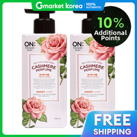 On the Body | On the Body Perfume Body Lotion 400ml Love X2 (Earn 15 Smile Cash)