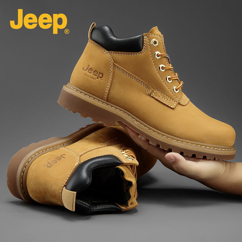 Shop Jeep Shoes For Men online 