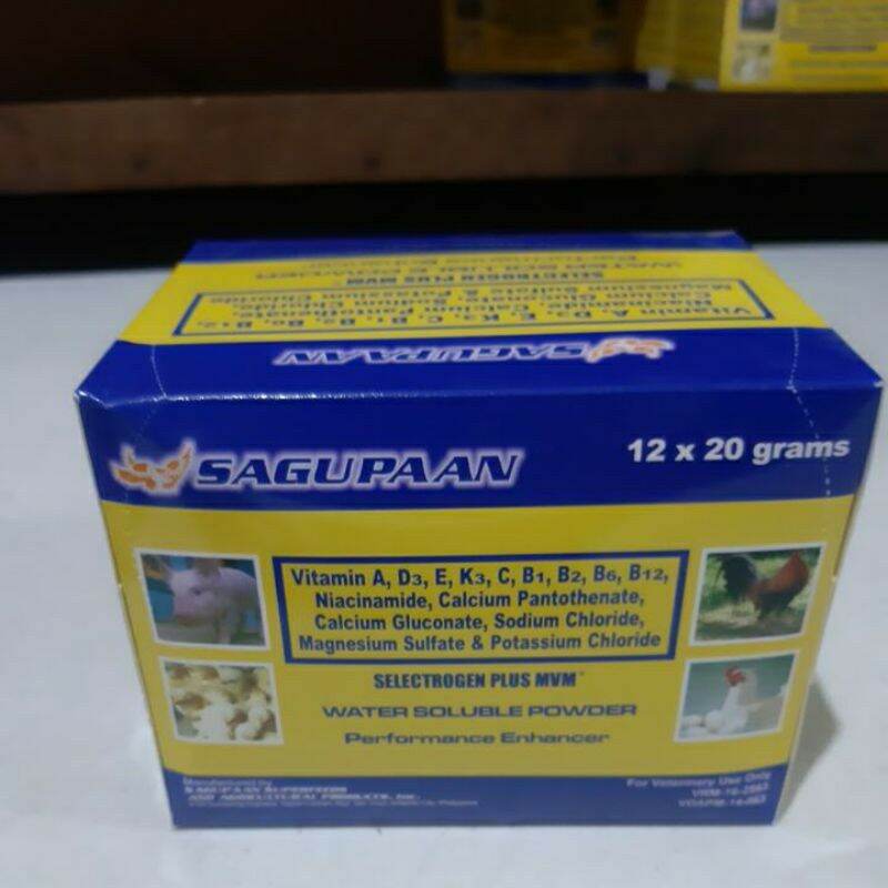 SELECTROGEN 12 x 20 grams | Lazada PH