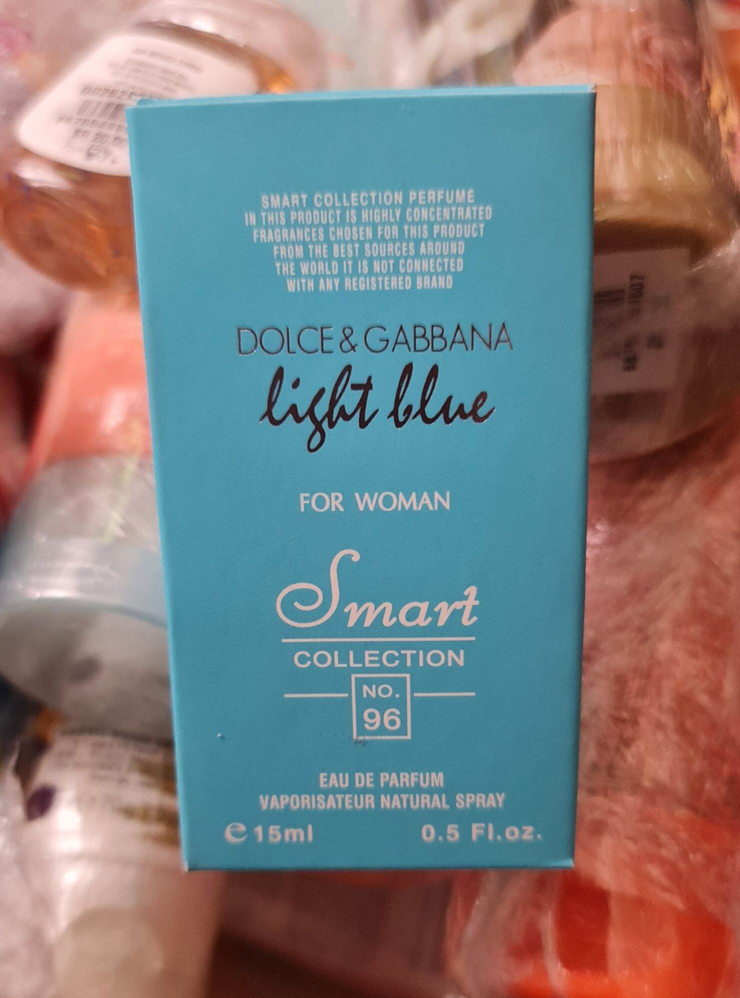 SMART COLLECTION. 
