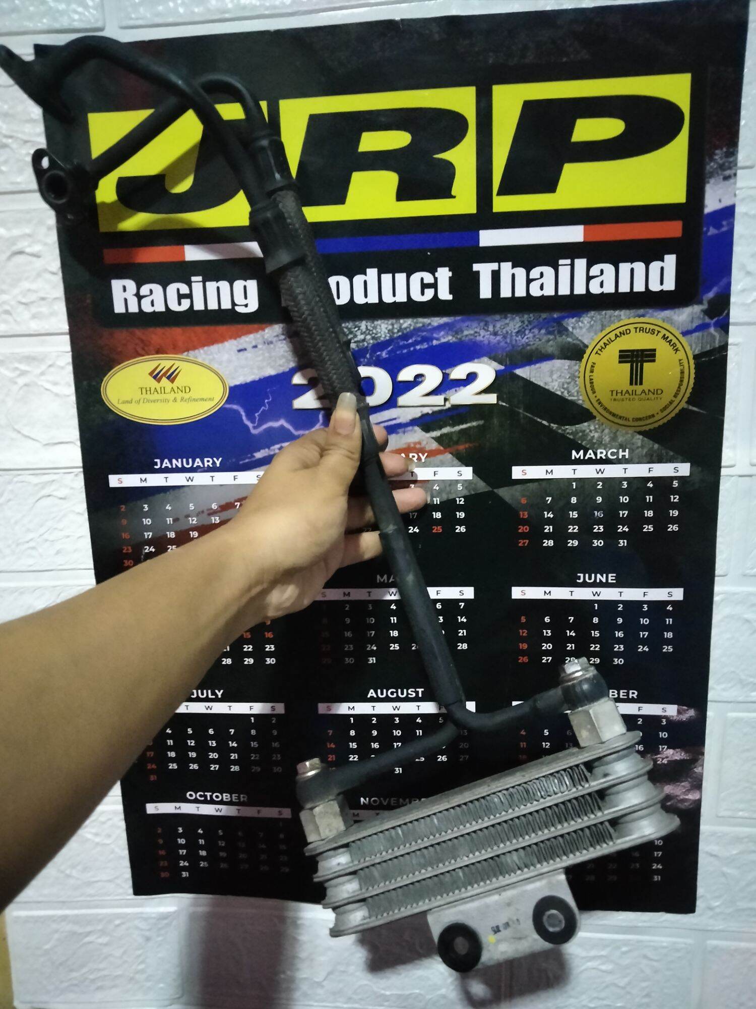 Oil cooler set original assy For Raider 150 carb Lazada PH