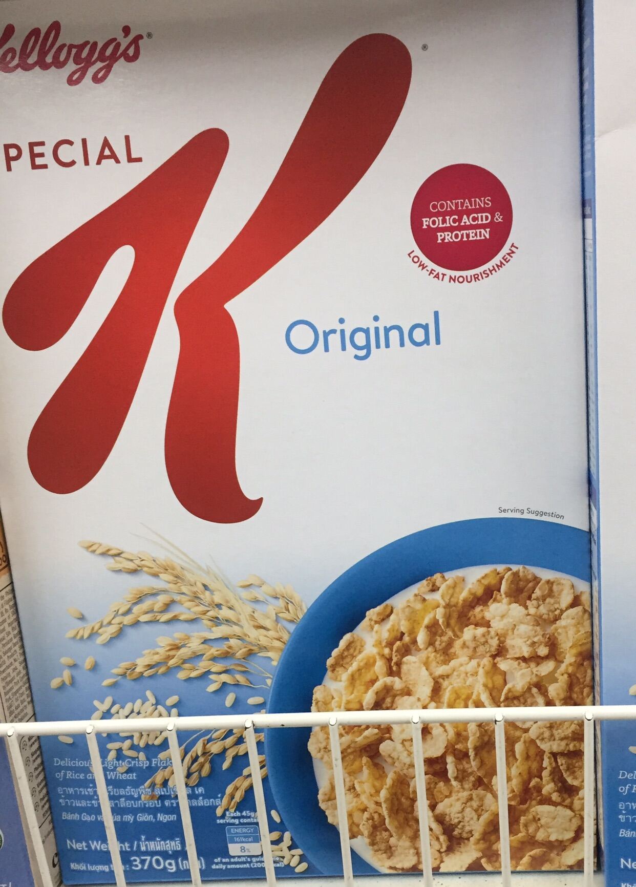 Kellogg’s Special K flakes Cereals Original 370g Lazada PH