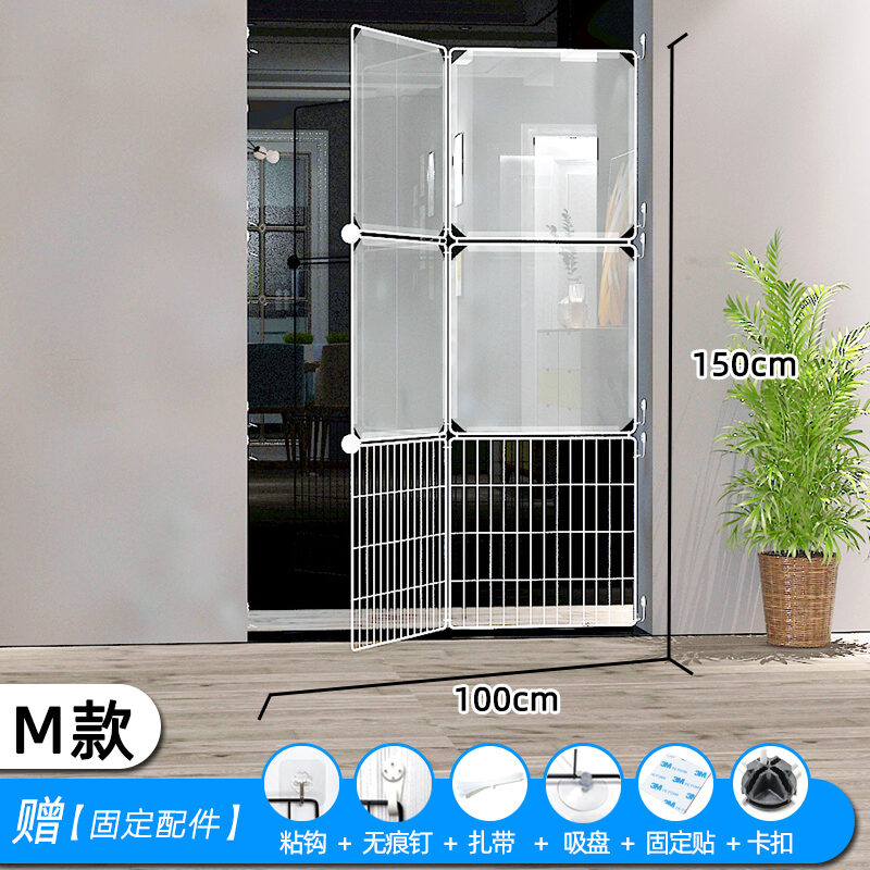 CatProof Door Fence Pet Cat Fence CatProof Isolation Network Cat