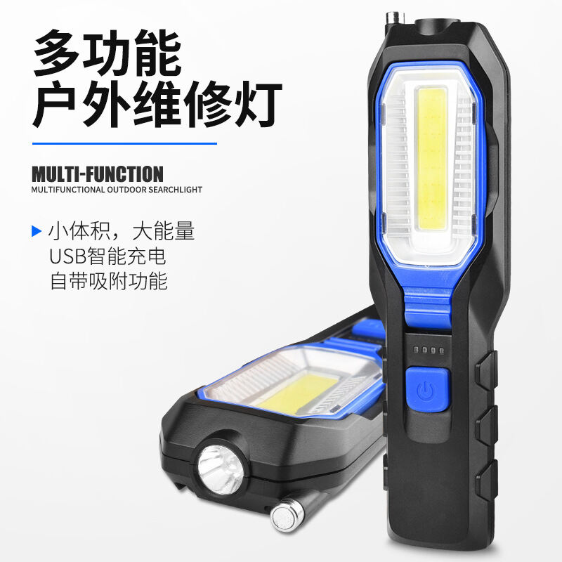 Car Inspection Light Highlight Machine Tool Daily Portable New LED