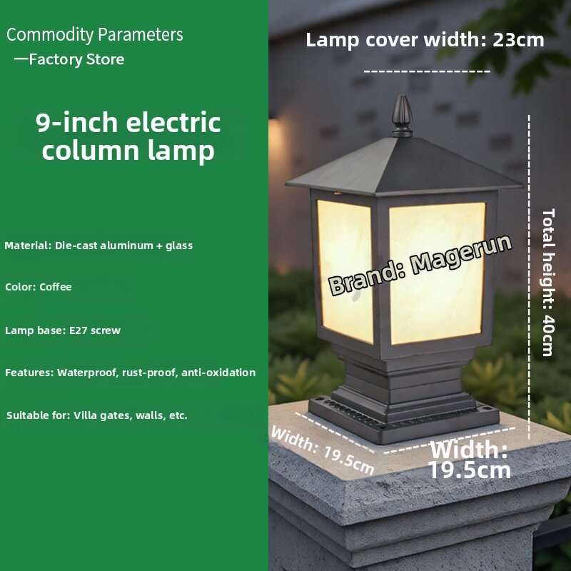 DUOSHANG | Solar Powered Waterproof Outdoor Pillar Light