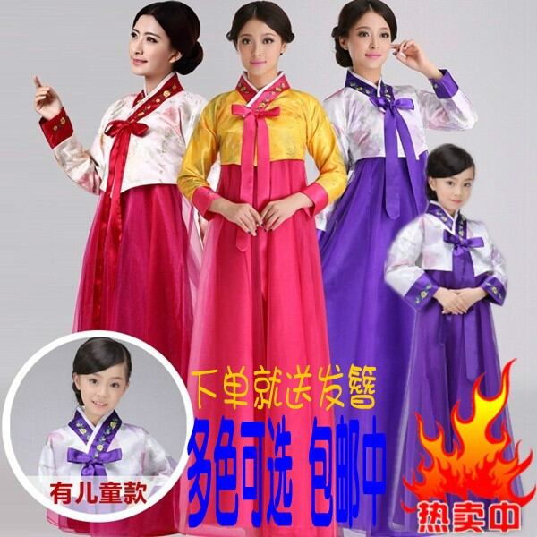 hanbok lazada