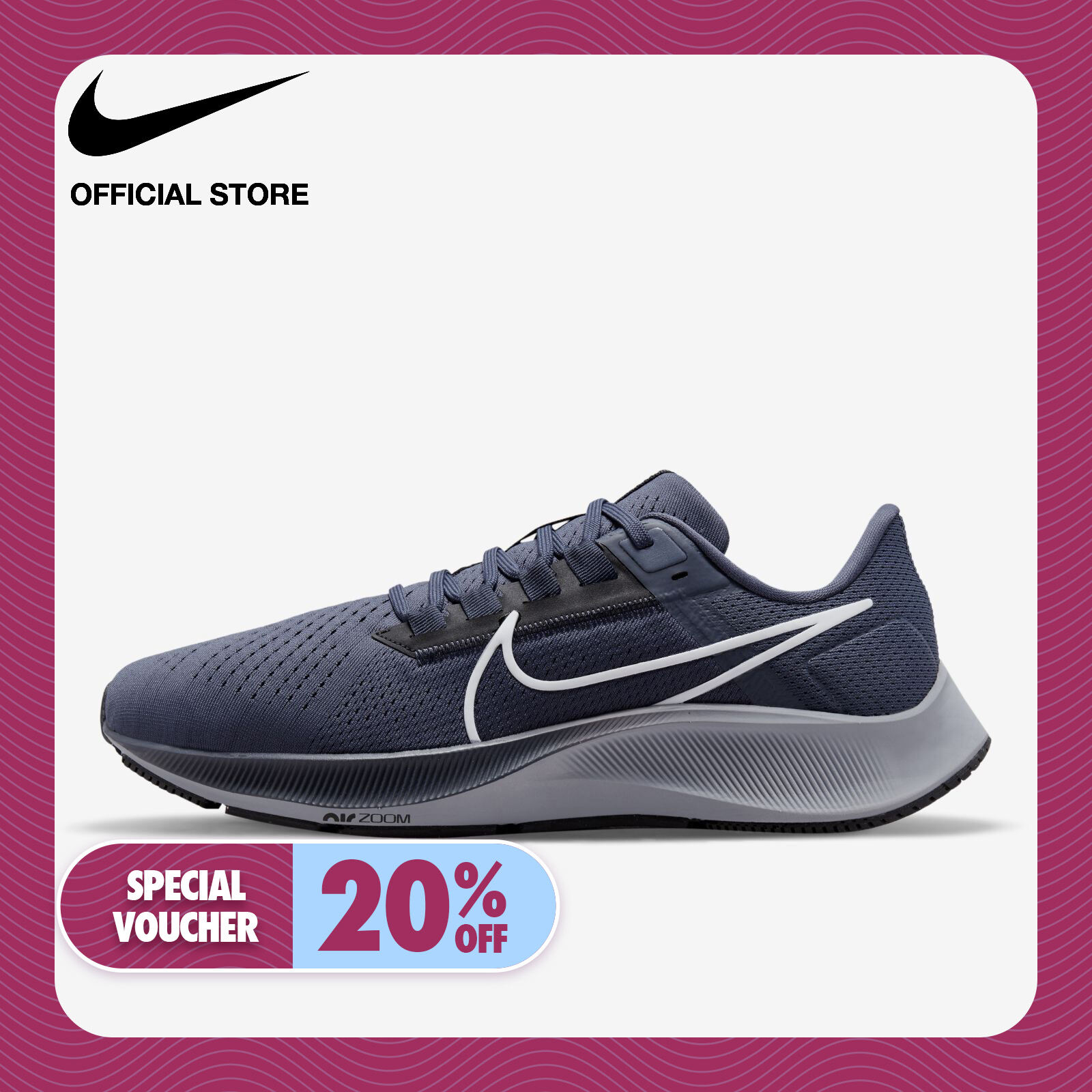 Nike zoom clearance ascention price philippines