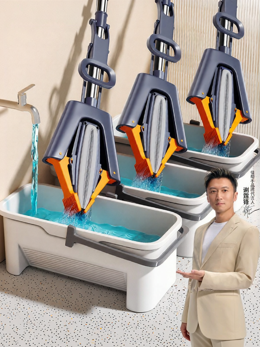 Joybos | Bucket-Attached Sponge Mop Absorbent Cleaning Mop No Hand Washing Dual-use Dry Wet - Brand Joybos Presyo 575 Piso*Libreng Shipping