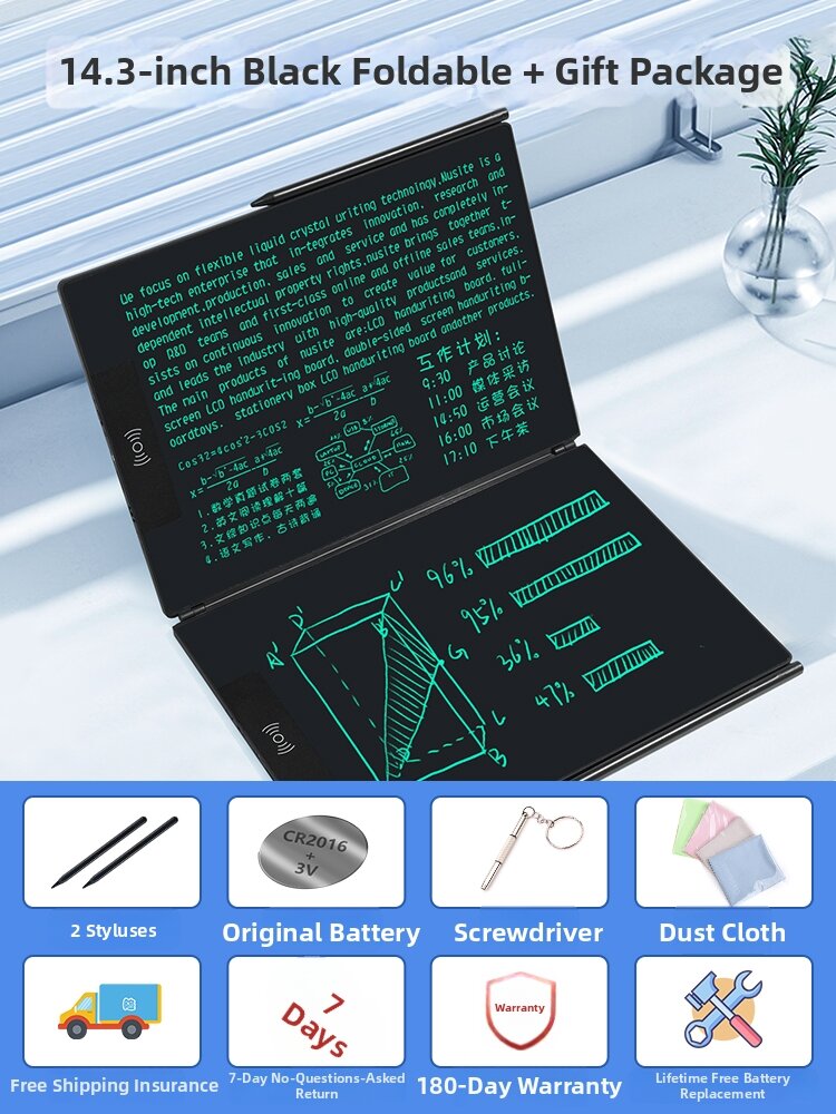 PBJ | Folding LCD Writing Board Erasable