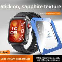 xilixili | Huawei Fit4 Smart Watch Tempered Glass Full Cover Protective Film Anti-Fall Sports Wristwatch Screen Sticker Fit4 Pro
