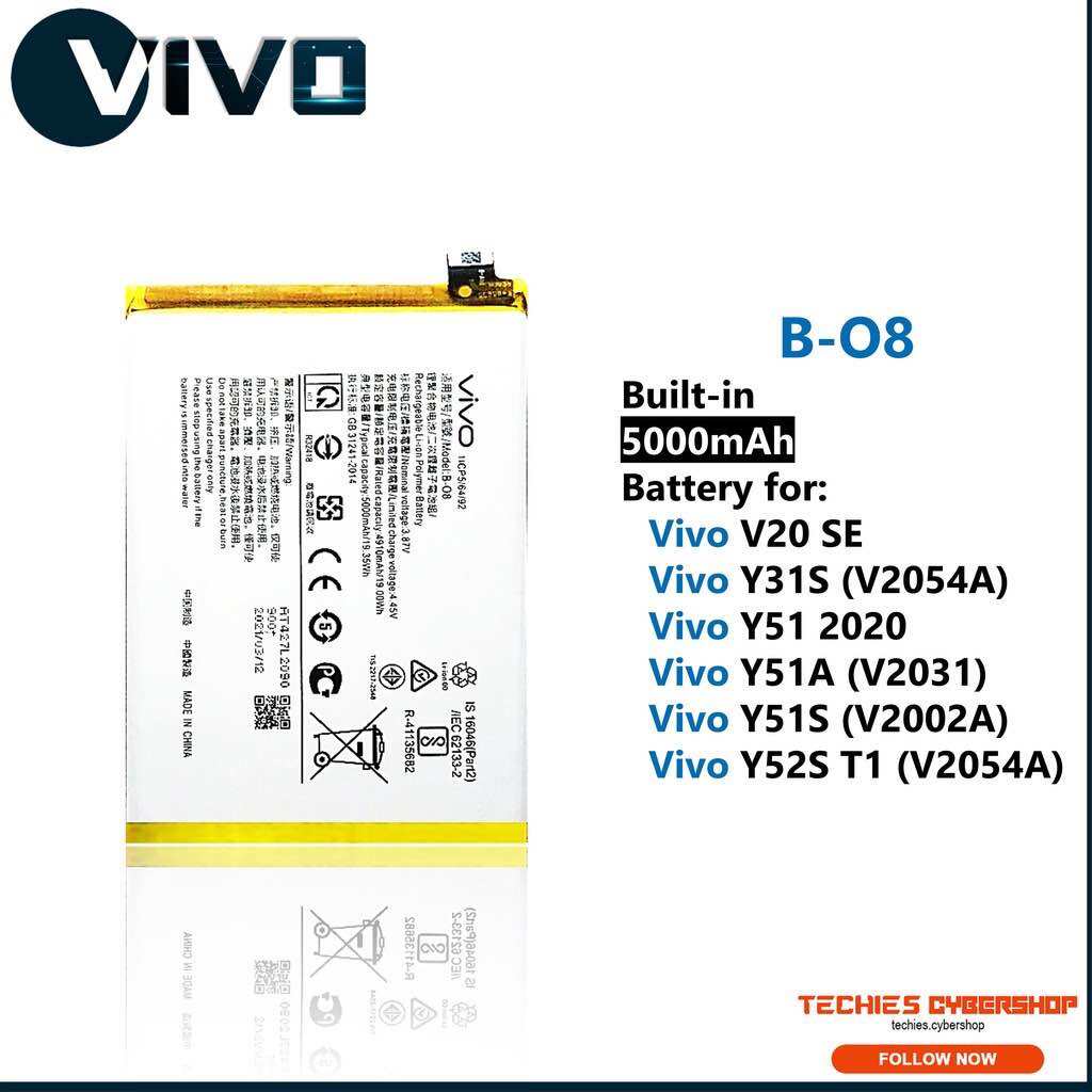 y31 2020 battery