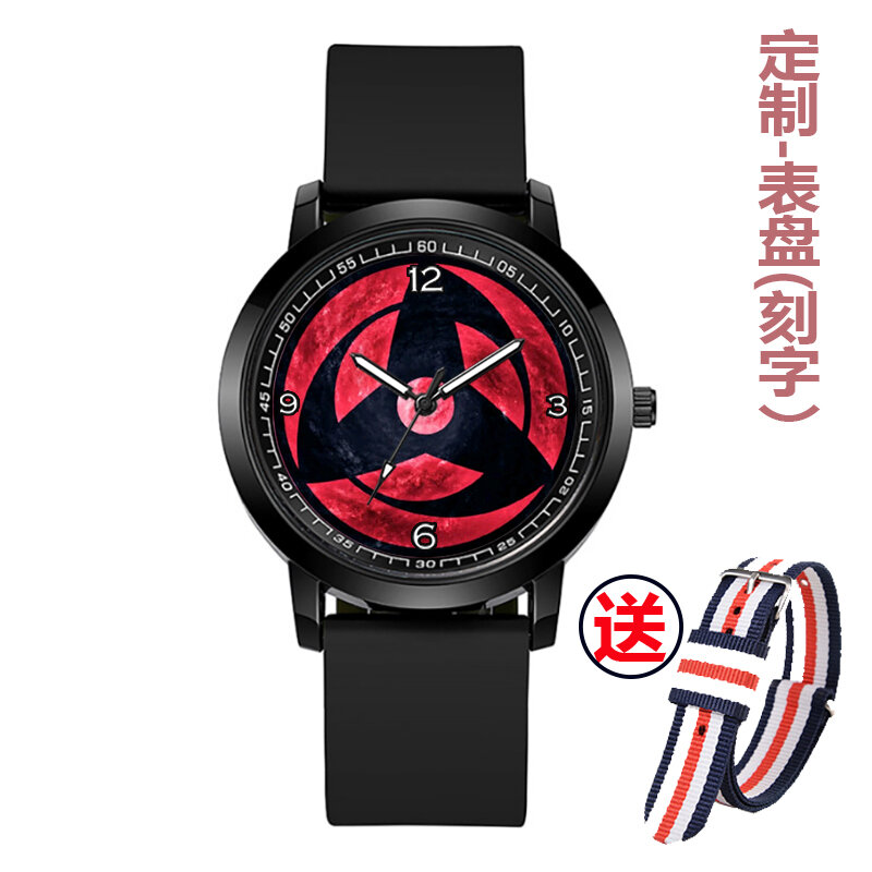 Shop Nektom Watch Cheap – Fast Easy Lazada Philippines