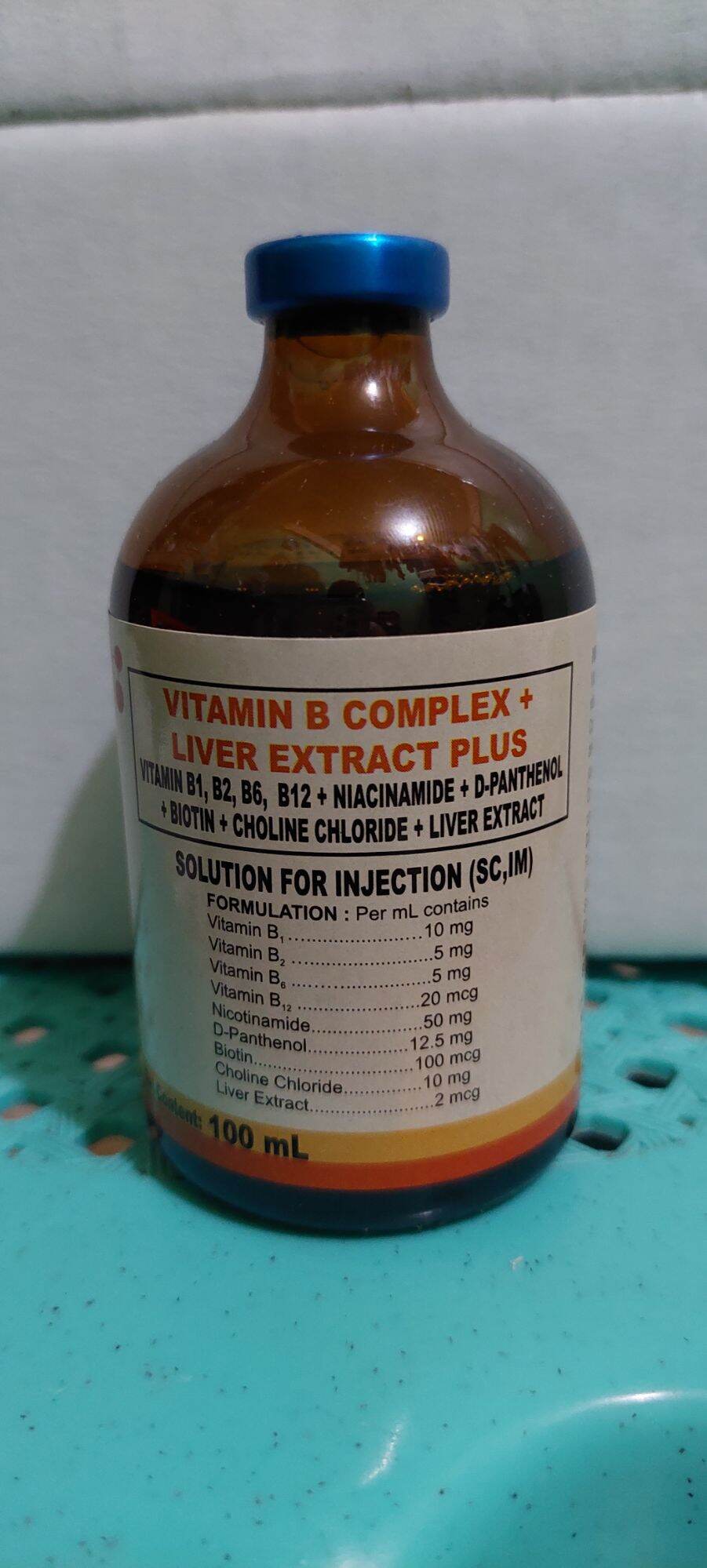 NUTRIVET VITAMIN +LIVER EXTRACT PLUS 100ML Lazada PH