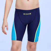 ZOKE | Professional Training Swimwear