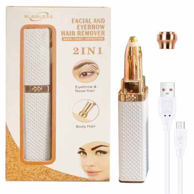 2 W 1 Elektryczny Depilator Dla Kobiet Golarka Do Usuwania W Lazada PH
