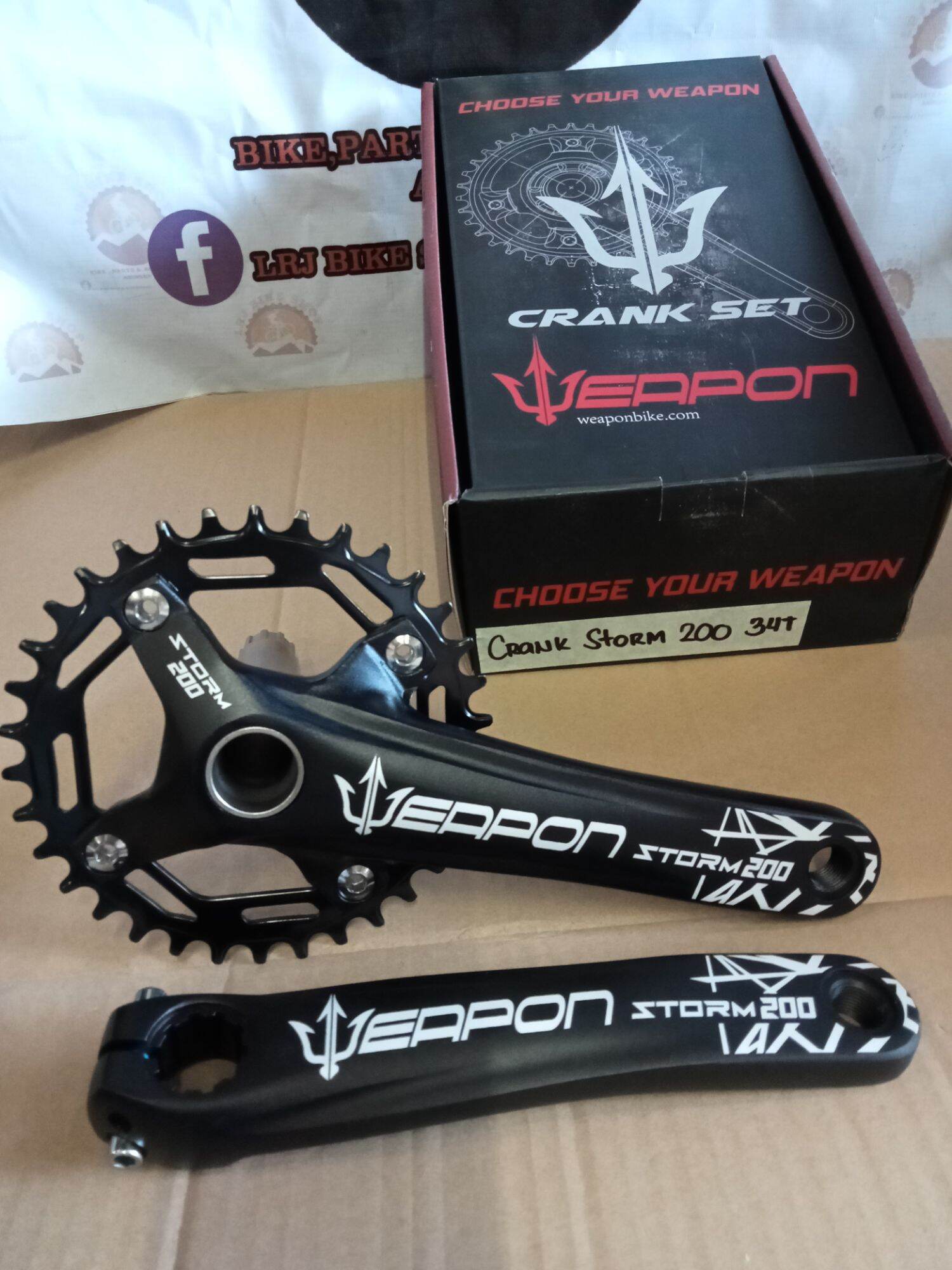 weapon storm 200 crankset