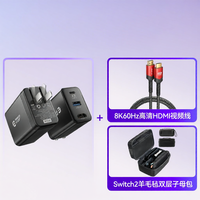 JSAUX | Switch 2 Compatible HDMI Adapter 4K 8K HDR