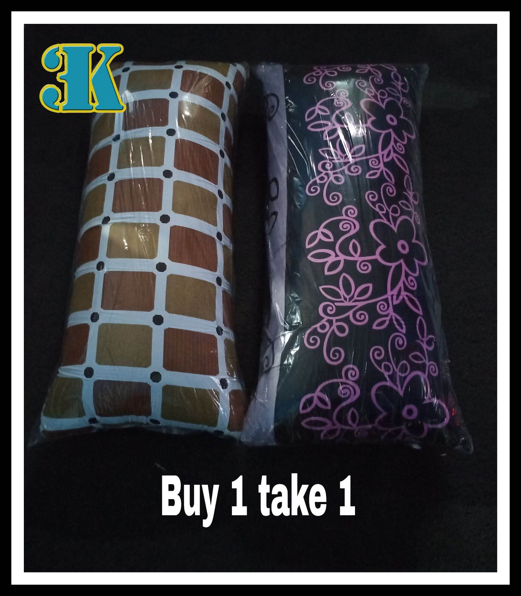 URATEX Body Pillow - Buy 1 Get 1 Free