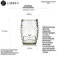 Libbey | Tiki Style Creative Pattern Cocktail Glass 473ml
