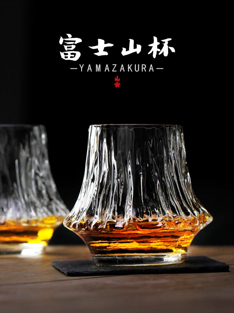 Flame Mt. Fuji Whiskey Shot Glass - Handmade Japanese Design