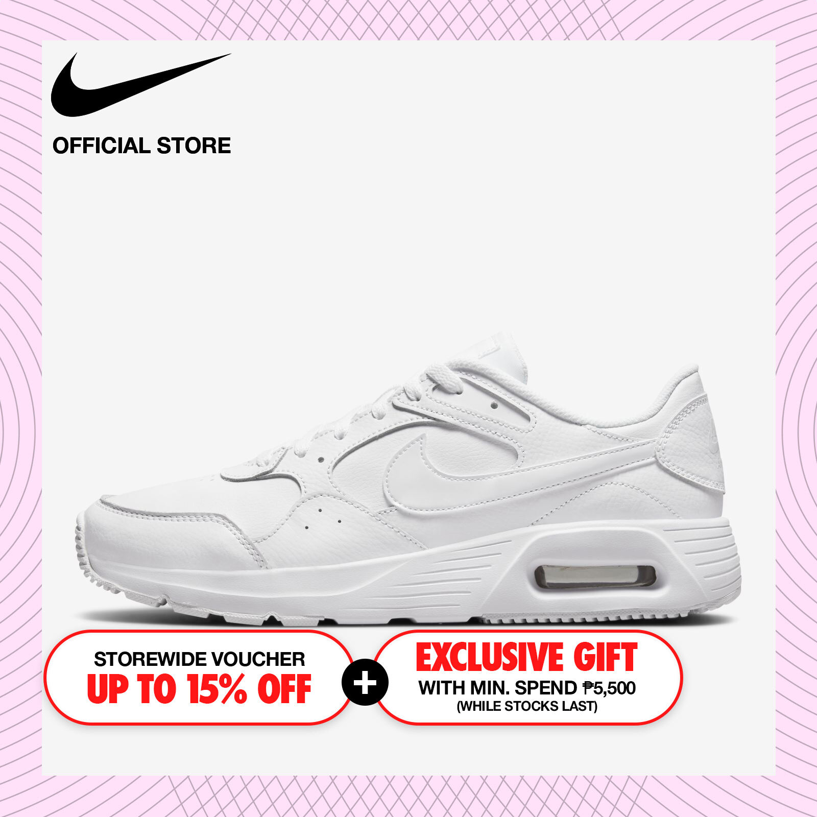 Nike Men's AIR Max SC Leather Shoes - White