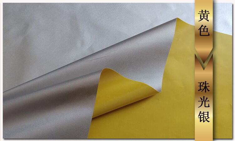 Super Strong Waterproof Cloth Water Repellent Cloth Sunscreen Shade Super Strong Waterproof Cloth Water Repellent Cloth Sunscreen Shade
